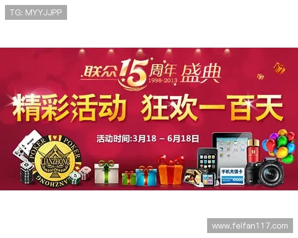奥客开奖盛典荣耀开启,幸运得主即将揭晓 奥客开奖盛典荣耀开启,幸运得主即将揭晓