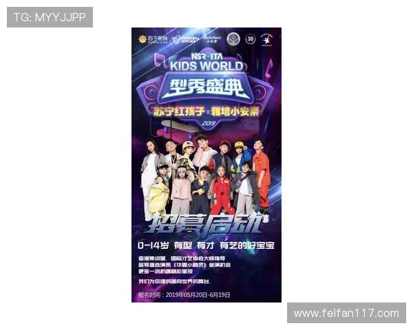 傲之秀直播盛典:精彩纷呈,闪耀开启新视界 傲之秀直播盛典:精彩纷呈,闪耀开启新视界