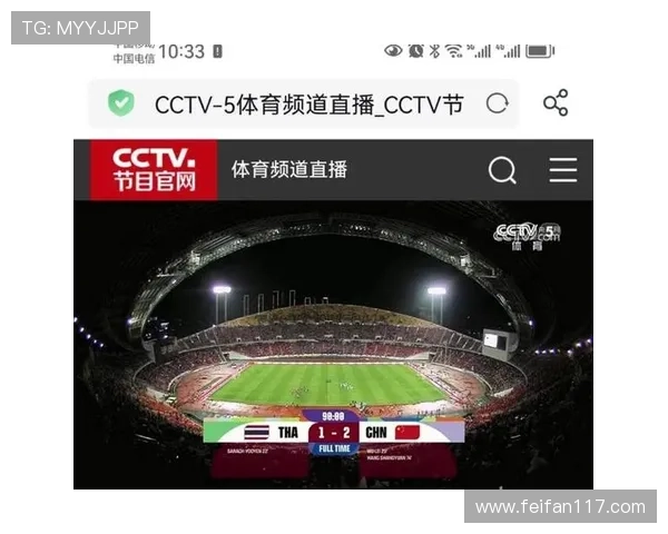 北京卫视体育频道高清直播在线观看 北京卫视体育频道高清直播在线观看